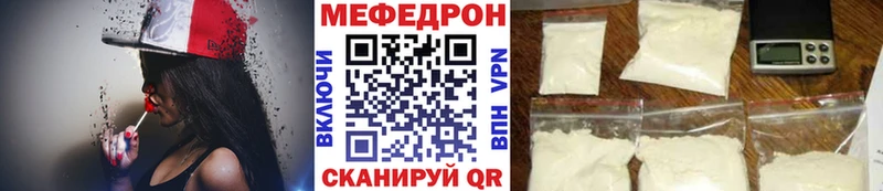 Купить наркоту Кондрово A-PVP  COCAIN  Меф  ГАШИШ 