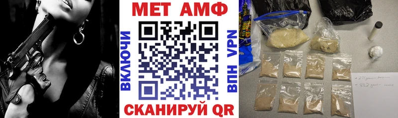 АМФ 98%  Кондрово 