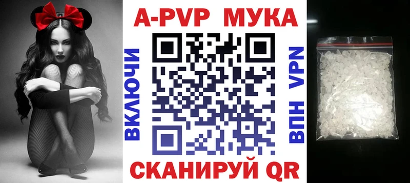 hydra зеркало  Кондрово  А ПВП крисы CK 