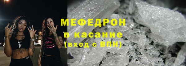 винт Богданович