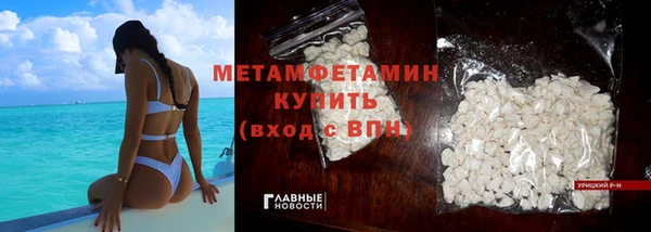 винт Богданович