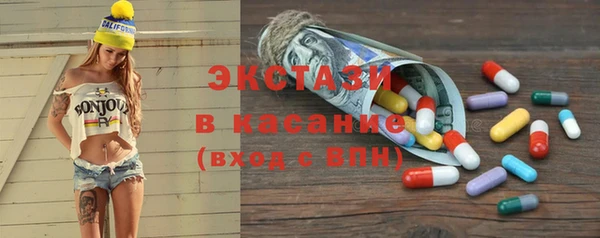 меф VHQ Заводоуковск