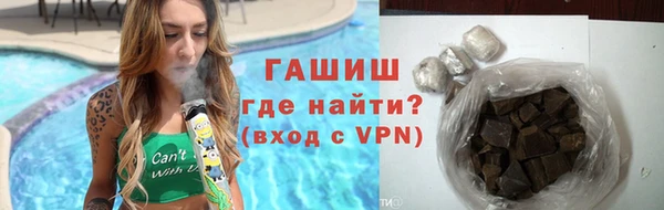 ешки Инсар