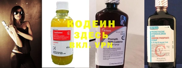 метадон Воткинск