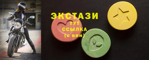 соль курить ск Всеволожск