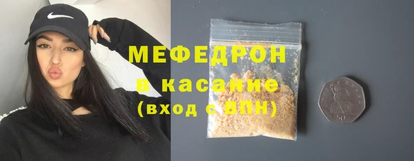 винт Богданович