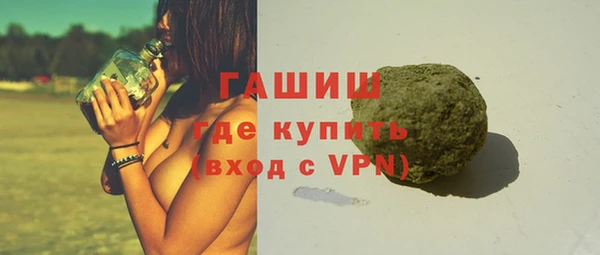 кокаин Богородицк