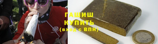 винт Богданович
