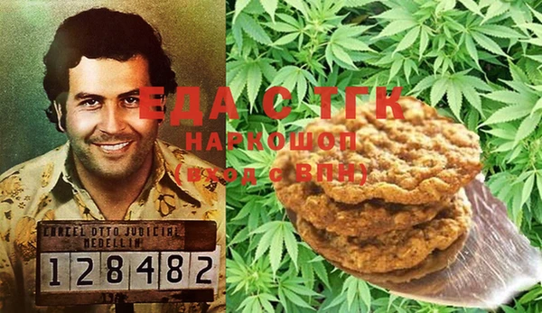 винт Богданович