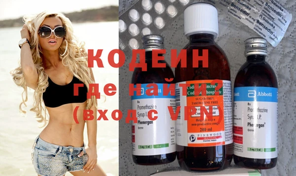 марки nbome Вуктыл