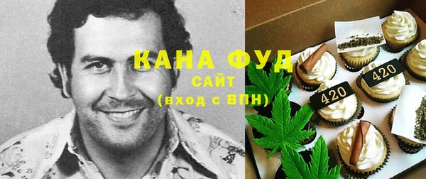 винт Богданович