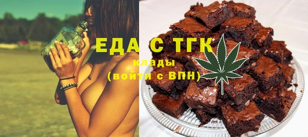винт Богданович