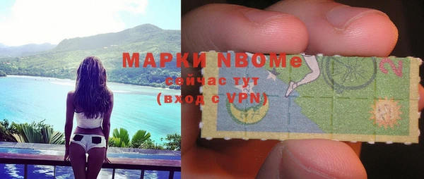 круглые Заволжье