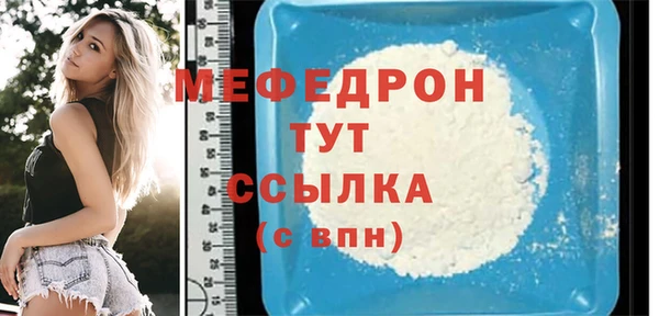винт Богданович