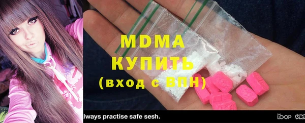 винт Богданович