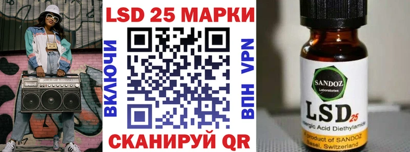 сколько стоит hydra зеркало Марки NBOMe 1500мкг Кондрово