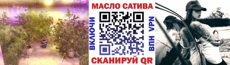 Дистиллят ТГК Wax  наркотики  Кондрово 
