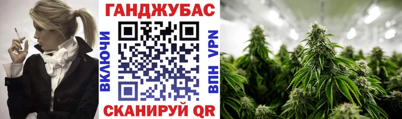 Каннабис тримм  blacksprut ссылки  Кондрово 